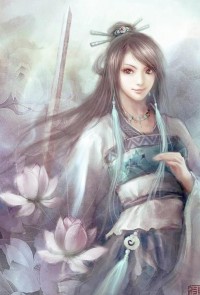 然后想见你